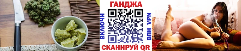 сколько стоит  Гуково  Canna-Cookies конопля 