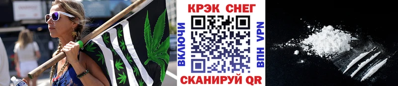 купить  цена  Гуково  Cocaine Эквадор 