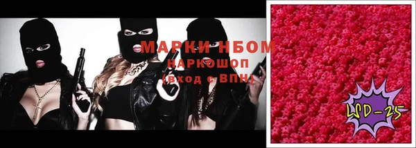 не бодяженный Гусиноозёрск