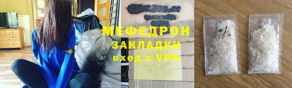 не бодяженный Гусиноозёрск