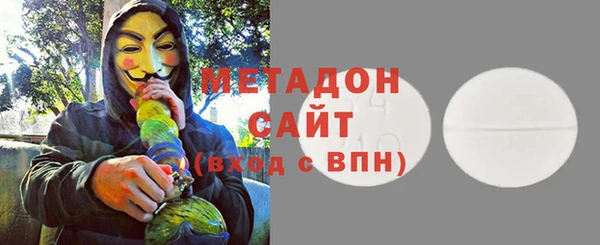 не бодяженный Гусиноозёрск