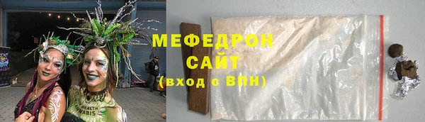 не бодяженный Гусиноозёрск