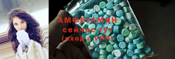 дистиллят марихуана Гусь-Хрустальный