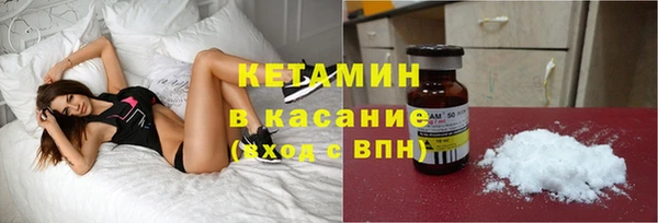 прущая мука Болотное
