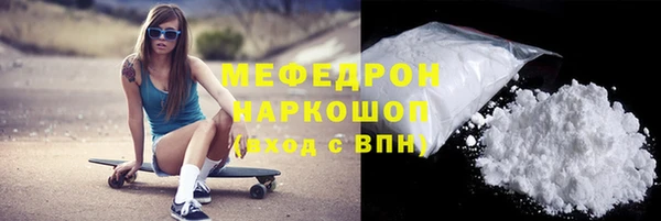 дмт Гусев