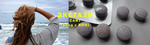 дмт Гусев