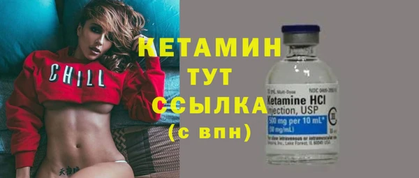 не бодяженный Гусиноозёрск