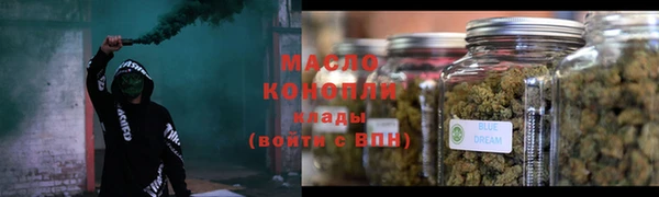 не бодяженный Гусиноозёрск