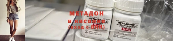 не бодяженный Гусиноозёрск