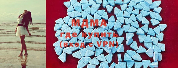 прущая мука Болотное