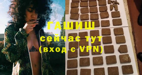 кокаин колумбия Болхов