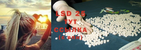 не бодяженный Гусиноозёрск