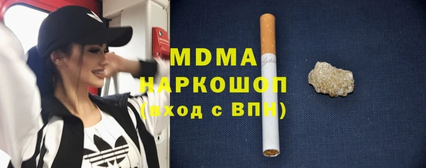 дмт Гусев