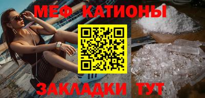 кокаин VHQ Волжск