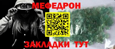 не бодяженный Волгодонск