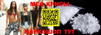 ПСИЛОЦИБИНОВЫЕ ГРИБЫ Беслан