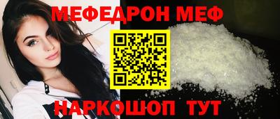 ПСИЛОЦИБИНОВЫЕ ГРИБЫ Беслан