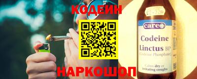 кокаин VHQ Волжск