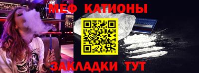 прущая мука Бузулук