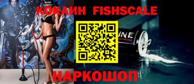 эйфоретик Волжский