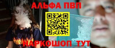 MESCALINE Берёзовский