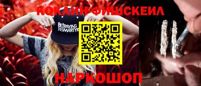 не бодяженный Волгодонск