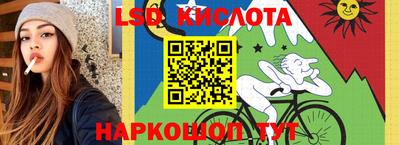кокаин VHQ Волжск