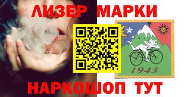 мефедрон Будённовск