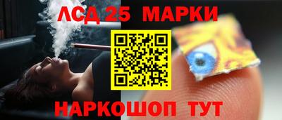 не бодяженный Волгодонск
