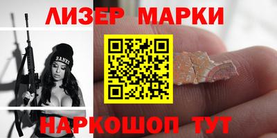не бодяженный Волгодонск