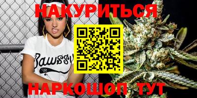 ПСИЛОЦИБИНОВЫЕ ГРИБЫ Беслан