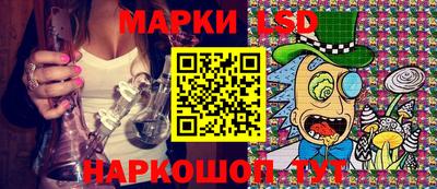 MESCALINE Берёзовский