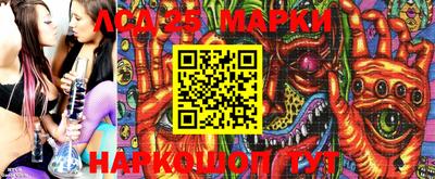 ПСИЛОЦИБИНОВЫЕ ГРИБЫ Беслан