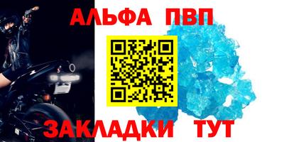 MESCALINE Берёзовский