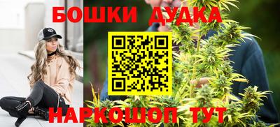 эйфоретик Волжский