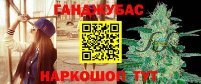 кокаин VHQ Волжск
