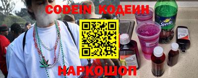 не бодяженный Волгодонск