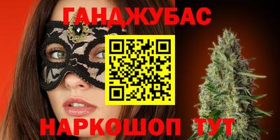 эйфоретик Волжский