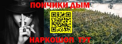 кокаин VHQ Волжск