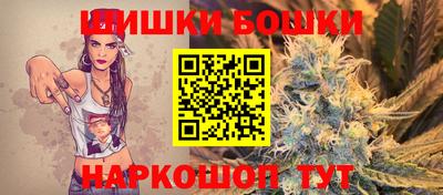 не бодяженный Волгодонск