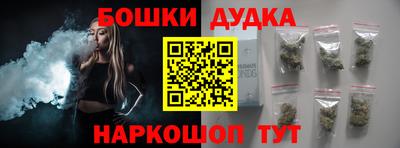 кокаин VHQ Волжск