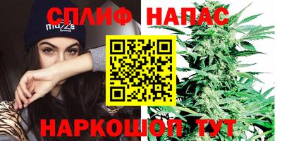 мефедрон Будённовск