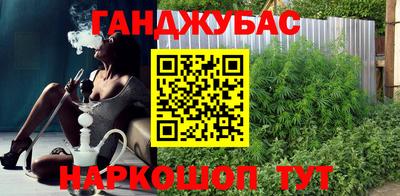 эйфоретик Волжский