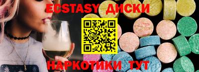 не бодяженный Волгодонск