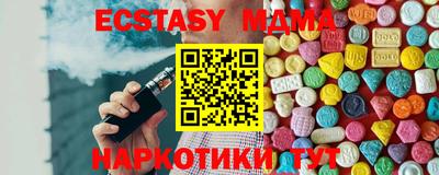 не бодяженный Волгодонск