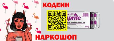 не бодяженный Волгодонск