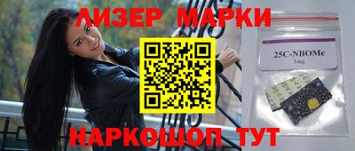 не бодяженный Волгодонск