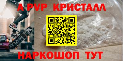 MESCALINE Берёзовский