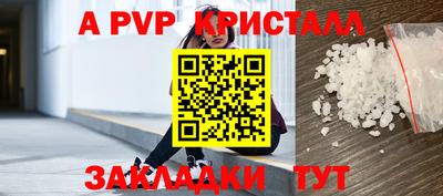 ПСИЛОЦИБИНОВЫЕ ГРИБЫ Беслан