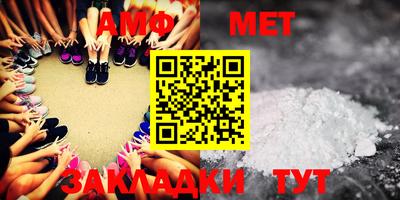 ПСИЛОЦИБИНОВЫЕ ГРИБЫ Беслан